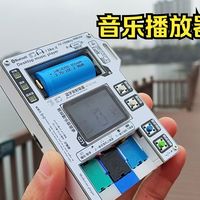 【2026】我制作了一款音乐播放器