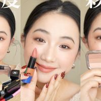 2025年度爱用彩妆合集