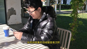 Gakior羽绒服测评：绝非时尚羽绒服！死磕极地防寒标准+金标白鹅绒