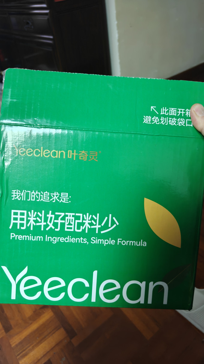 豪士饼干糕点