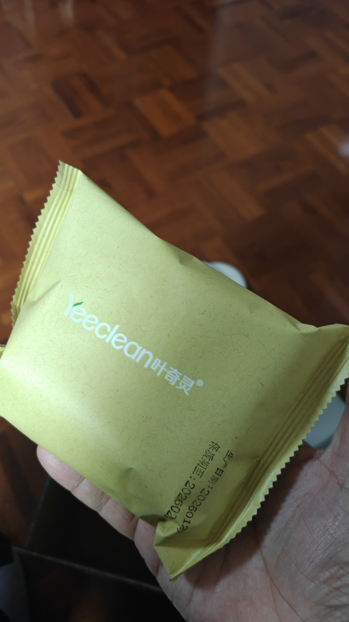 豪士饼干糕点