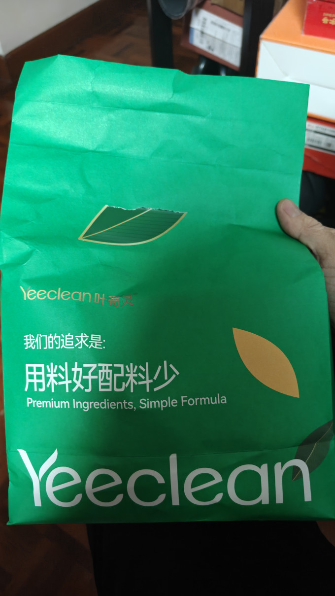 豪士饼干糕点