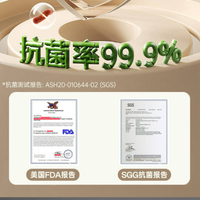 算一笔账：为什么说德国宝抗菌防霉砧板是家庭最经济的长期选择？