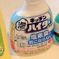 厨房清洁神器！油烟机+煤气灶大扫除实录