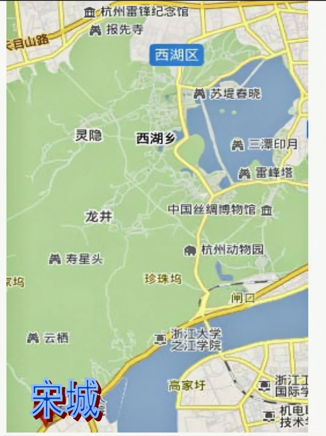 十字路口的宋城演艺:9.6亿“租转买”关联交易,凸显模式困局 |钛媒体深度