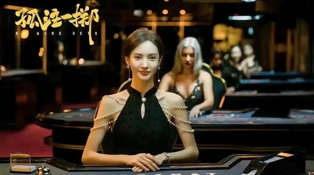 24小时代言翻车!金晨疑肇事逃逸,娇韵诗的危机公关堪称教科书