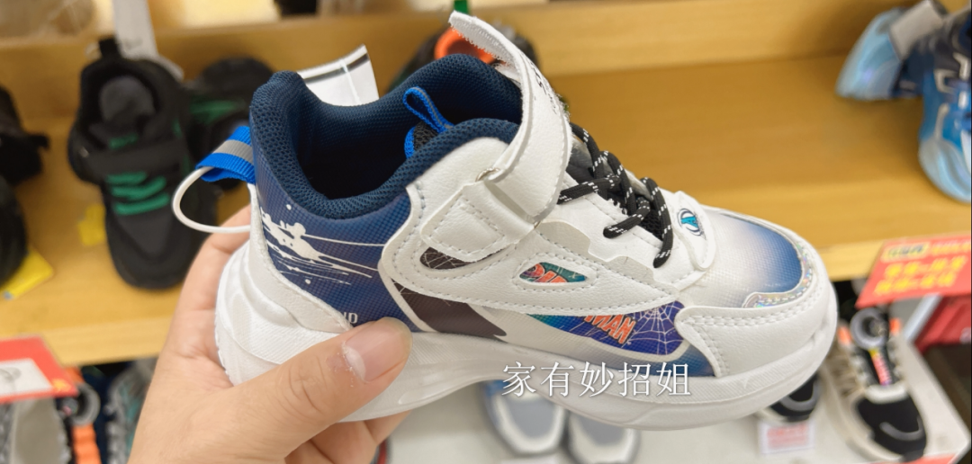 几十元的鞋子和几百元的有什么区别?多亏鞋店员工提醒,涨知识了
