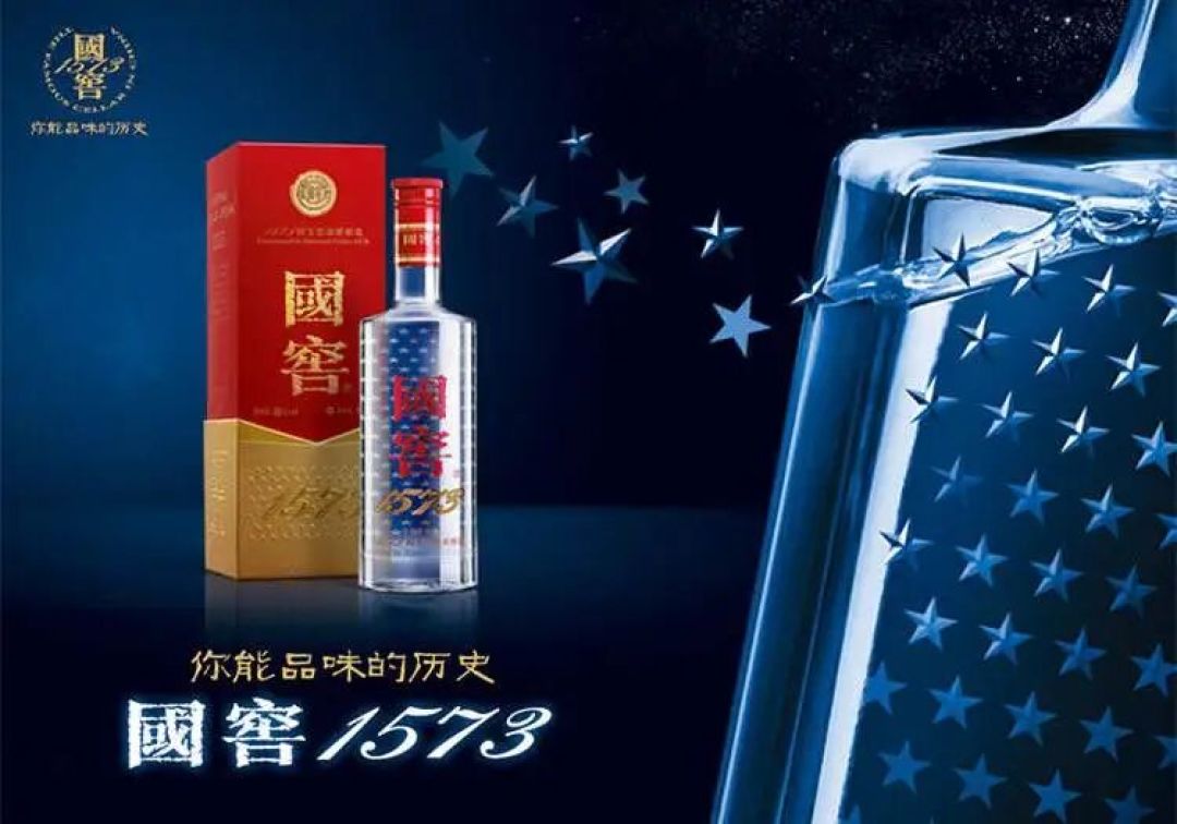 每日分析丨泸州老窖——从450年窖池到4.8%股息率,洞察泸州老窖的“确定性”!