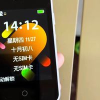 超迷你国产朵唯手机，3.0英寸镜面屏设计，定制安卓系统像功能机