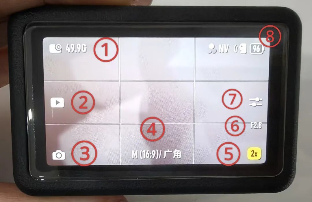 大疆Action 6零基础新手教程