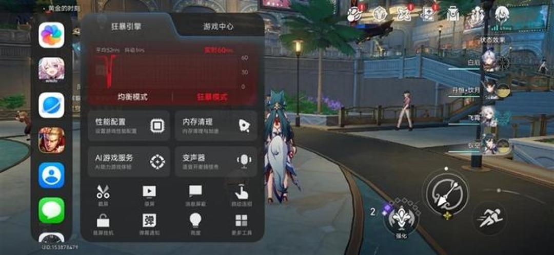 REDMI Turbo 5 Max全面评测:这次把中端机的桌子掀了