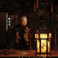 999 广告狂「蹭」明星流量；麦当劳用非遗「灯彩」点亮新年 | 甲方乙方