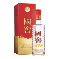 每日分析丨泸州老窖——从450年窖池到4.8%股息率,洞察泸州老窖的“确定性”!