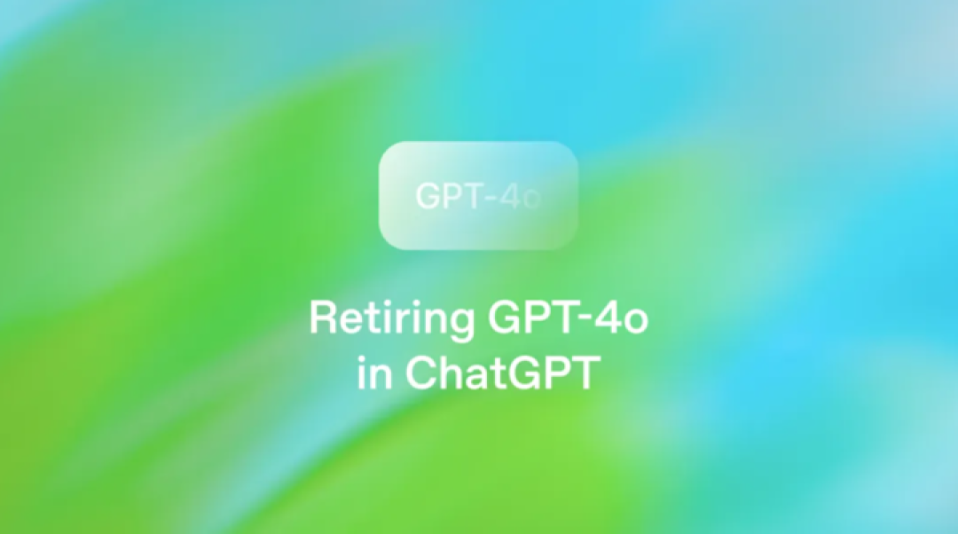 再见,白月光 GPT-4o