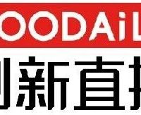 直击亚洲最大益生菌智造基地，揭秘益生菌爆品背后的隐形冠军——微康 | Foodaily创新直播