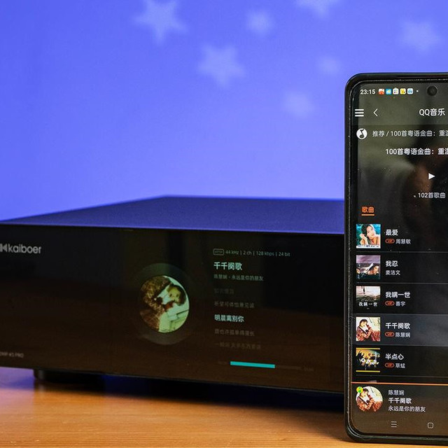 亲民级HiFi利器：开博尔DMP K5 pro使用体验，兼顾古典与流行！