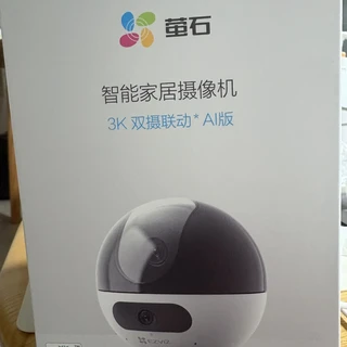 萤石——家用摄像头不连网方案