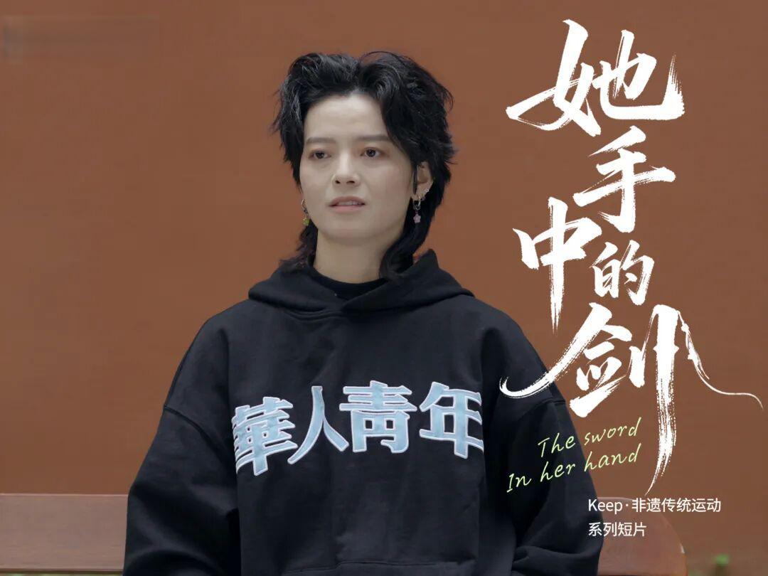 999 广告狂「蹭」明星流量;麦当劳用非遗「灯彩」点亮新年 | 甲方乙方