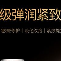 ​蜂胶眼霜哪个牌子最好？抗皱淡纹眼霜千千万，适合自己才最重要