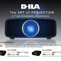 家庭影院技术AV TOP 100!2025-2026优秀影音器材推荐版 家庭影院投影机 JVC DAL-N788BC