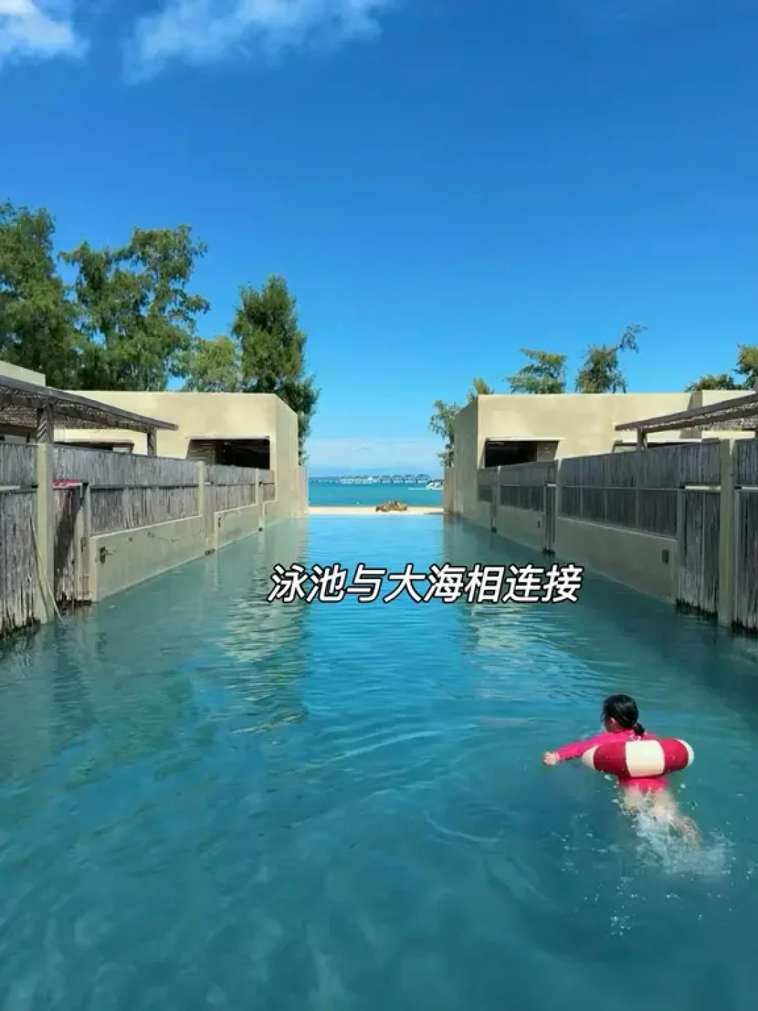 放弃三亚了,春节带娃去24℃的涠洲岛避寒啦☀️