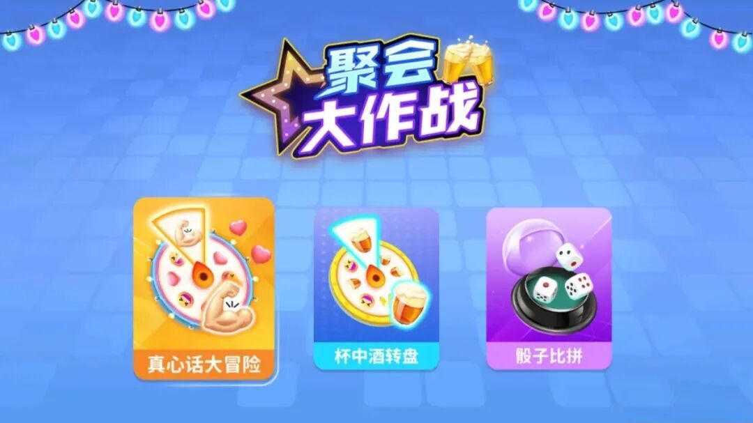 【电视软件】8款免费电视TV端软件！客厅秒变家庭娱乐中心!
