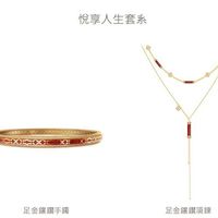 马年有礼 | 寓意美好又保值的春节高端好物，送礼体面更显心意