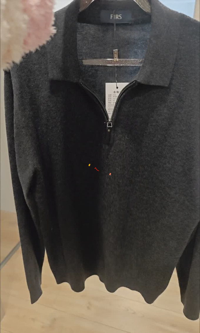杉杉男士羊毛衫