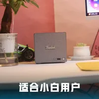 给小白安利一个家用NAS:易用+存储硬件花销低,这款很值得 都说小白用户与NAS是绝缘的,但我想,零刻ME Pro给出了另一种答案,它很适合小白入手,因为简单易用;它不会太高花销,因为机械盘就可以。这里简单分享给你看看?#数码好物 #家用好物 #开箱评测