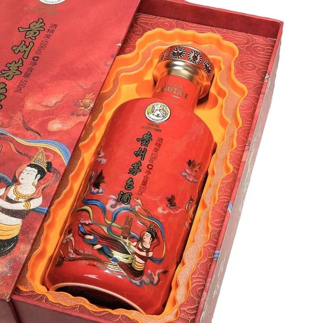贵州茅台酒|2025年笙乐飞天茅台酒,小批量酒质