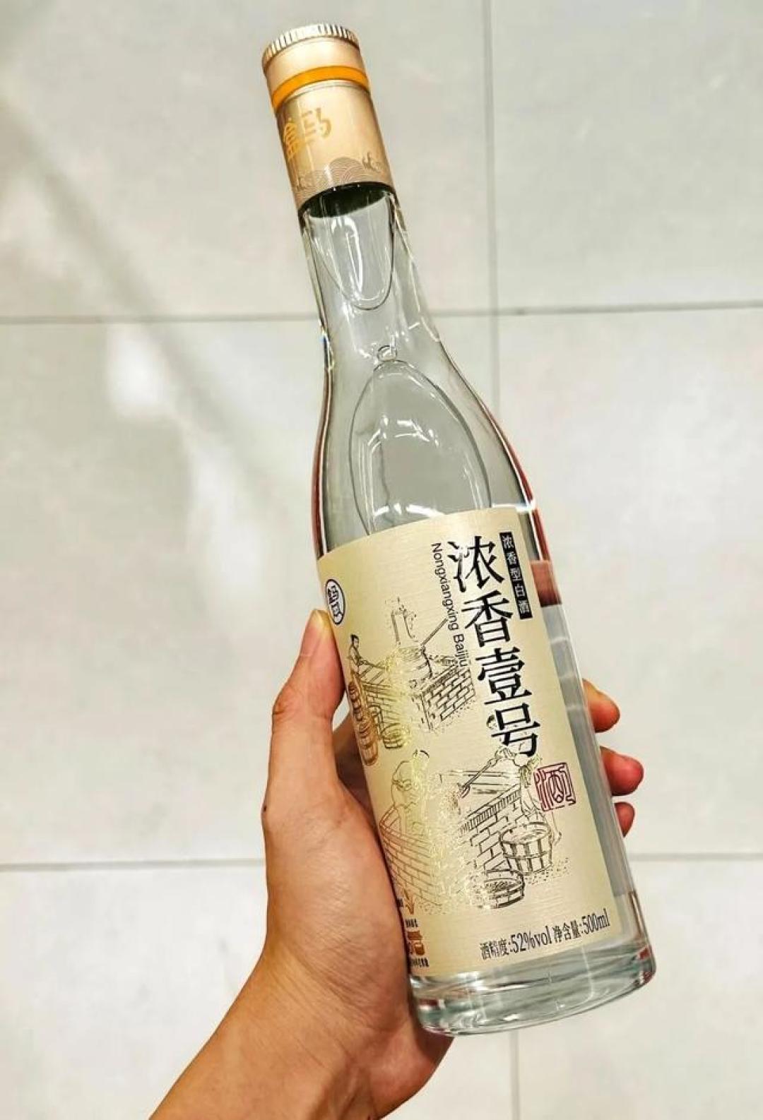 酒鬼必看！50元以下盒马超值捡漏酒