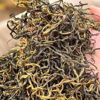 滇红怎么买？四大产区凤庆香、昌宁甜，晒红喝勐海，花香看勐库库