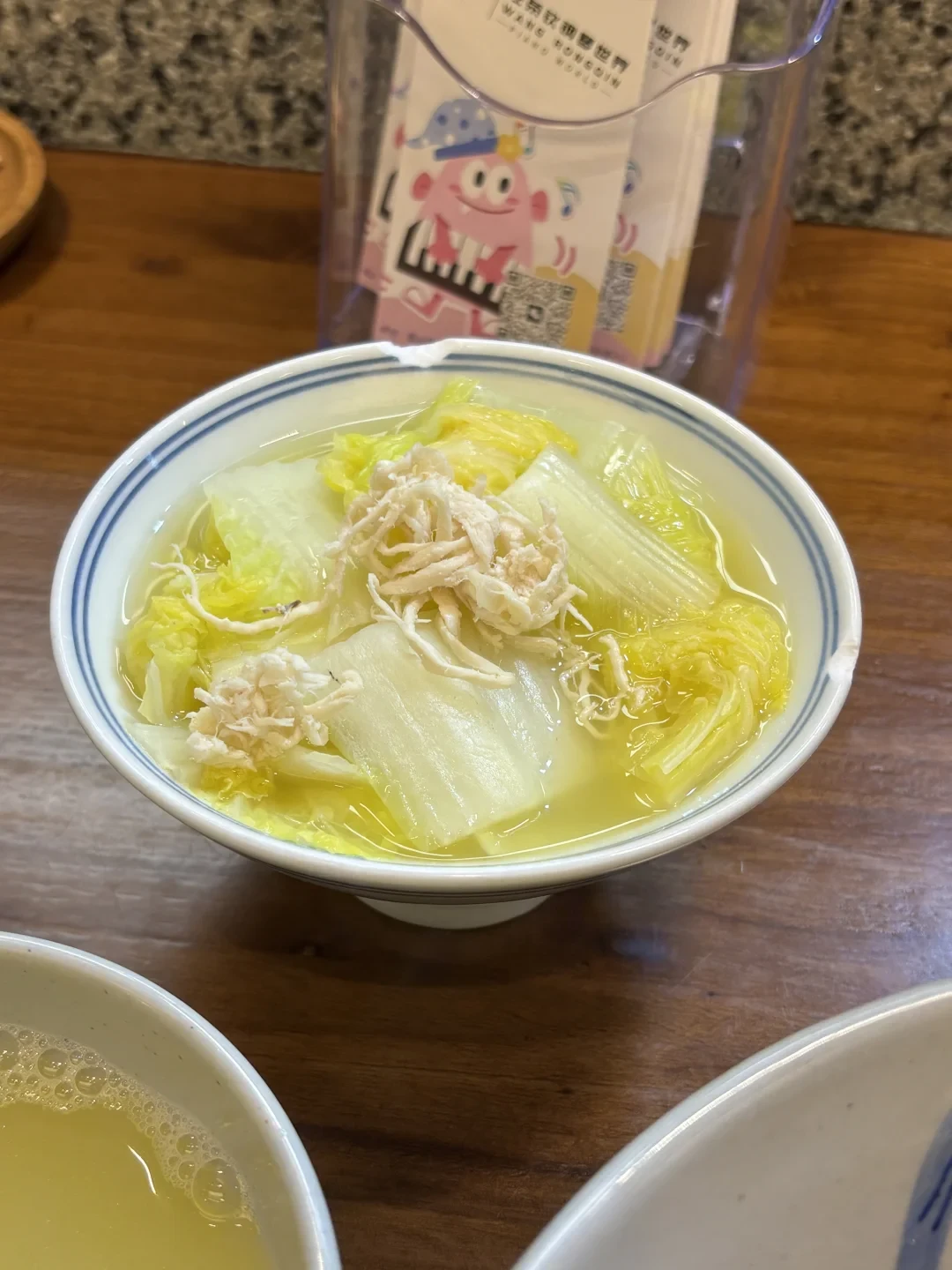 合肥一人食3|万象城边超高性价比