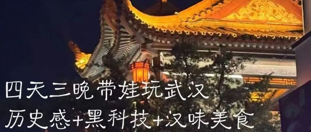 南京周边最值得一逛的博物馆：“暖冬十二月下扬州”之中国大运河博物馆攻略