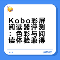 小说妹的快乐回来了！