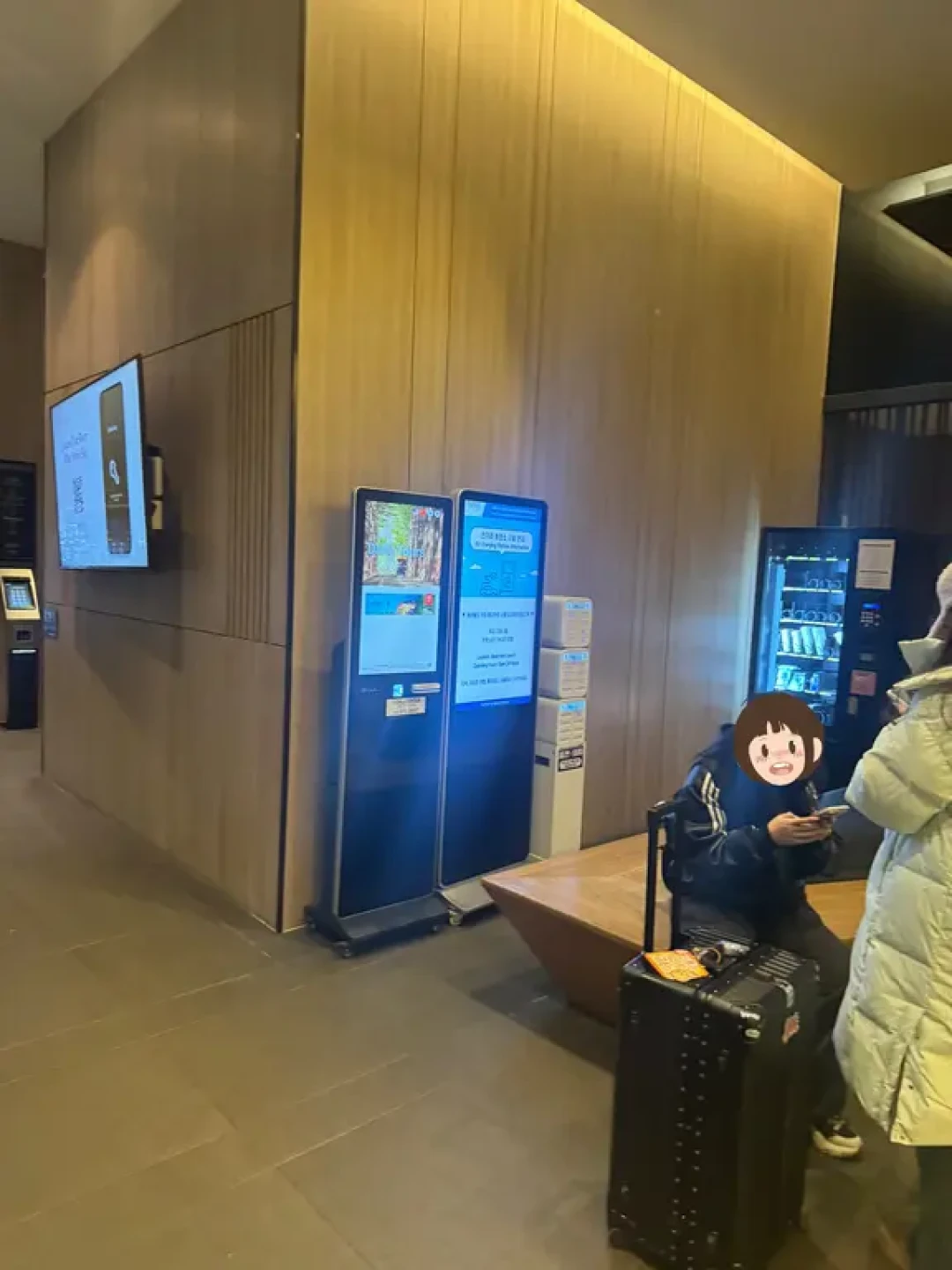 首尔万枫酒店入住体验