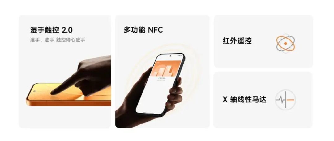 1999 REDMI Turbo5系列开箱测试,9000mAh大电池 一步MAX!
