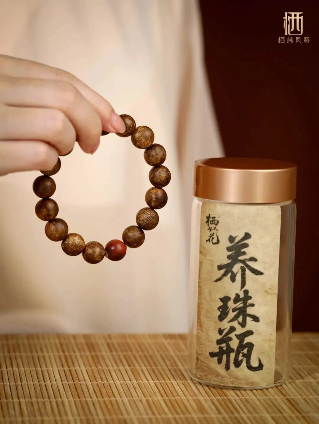 珠宝要这样“养”!这篇《珠宝保养大全》请收好