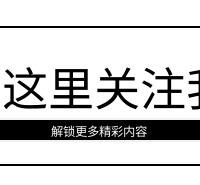 FILA斐乐的烦恼：“误发标签”引发舆论风波，高速扩张后增长乏力