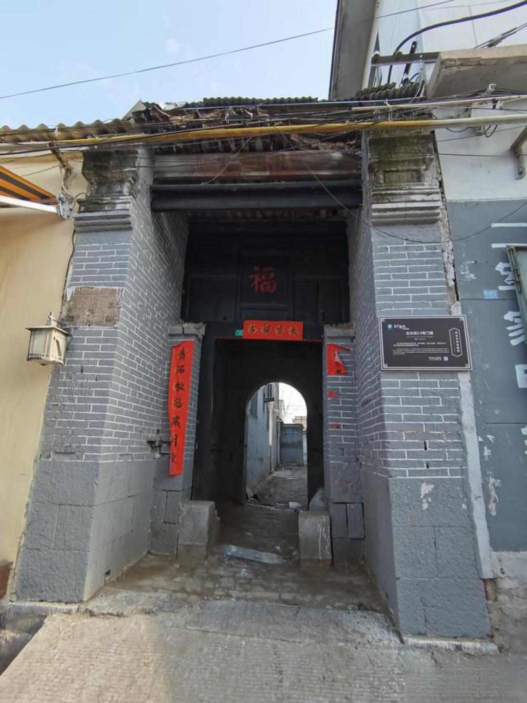 邢台北长街:藏在九街十八巷里的百年烟火