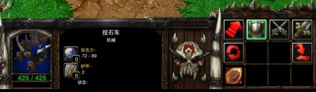 魔兽争霸3之攻城单位篇