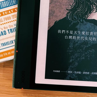 从泡面盖到生产力，文石引领的电子书的第二春真的来了吗？
