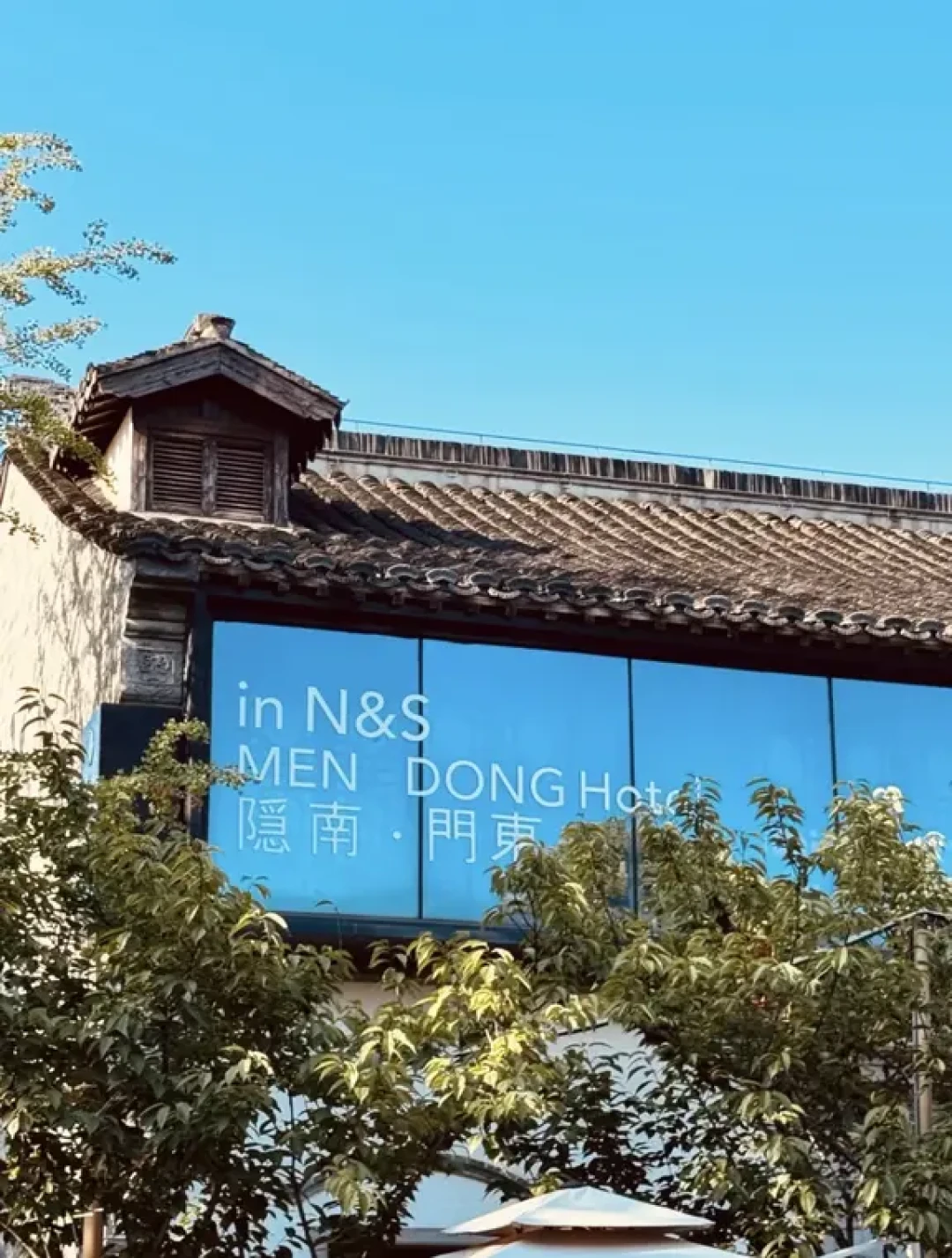 🔥南京春节攻略,住夫子庙,懒人必备!🔥