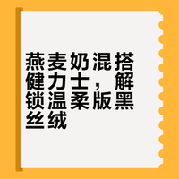 🍺 报告！发现一杯会“撒娇”的健力士！
