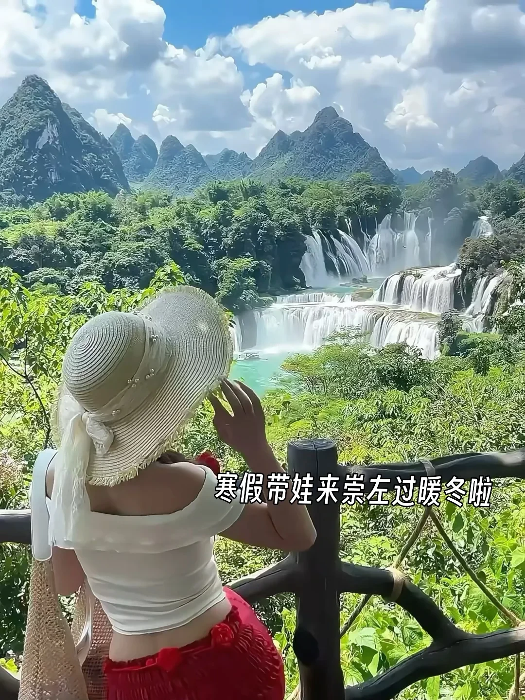 带娃二刷22℃的崇左，真比新西兰震撼🥹