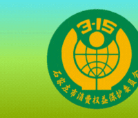 洗干净与低残留能否兼得？奶瓶清洗剂比较试验给出“最优解”