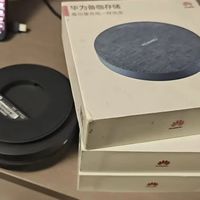 一百多块的1T移动硬盘，电脑和手机都能用！还是华为出的