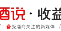 以蛇毒为“矛”,兰德曼打开精酿“上探”的天花板