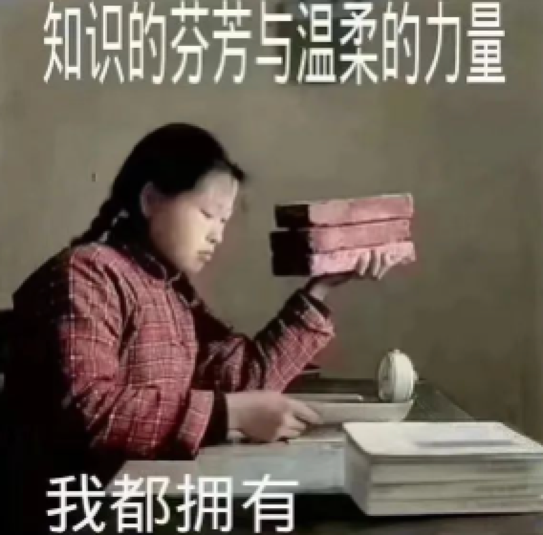 《运动改造大脑》3000字读书笔记：懒人健脑指南，如何用运动给大脑开挂？
