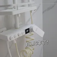 千元花洒用6年还跟新的一样✨ 真的没踩坑💯